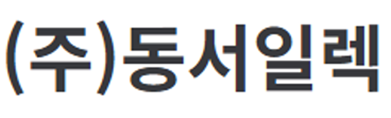 company_(주)동서일렉