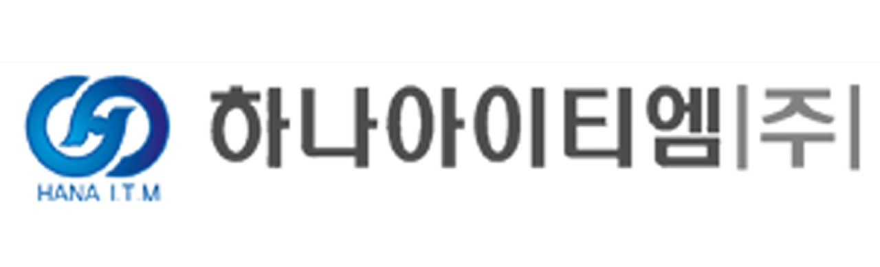 company_하나아이티엠(주)