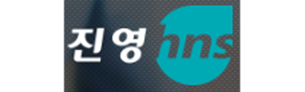 company_(주)진영에이치앤에스