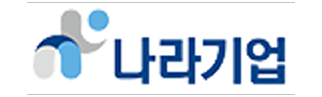company_나라기업 주식회사