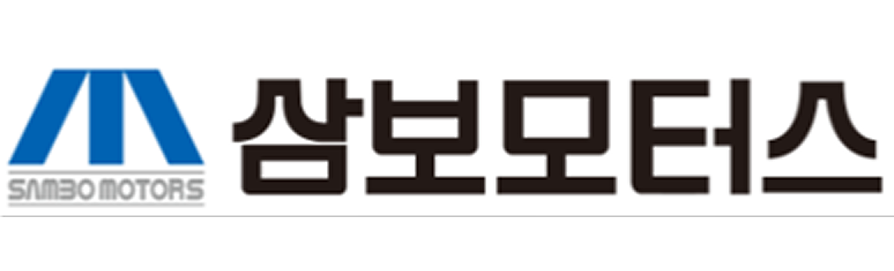 company_삼보모터스주식회사